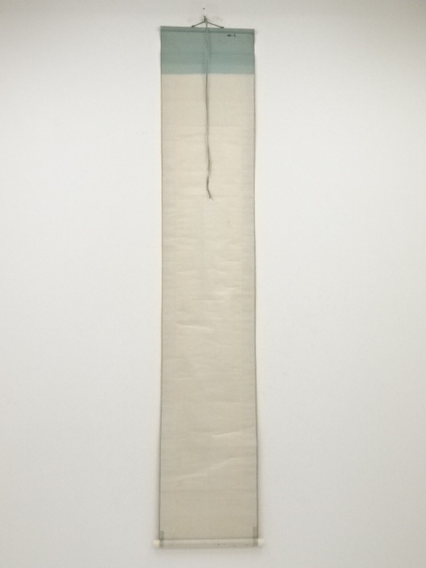 耕 正 筆 紙本茶掛軸 水墨山水画賛 軸先は木 耕 正 筆 紙本茶掛軸 水墨山水画賛 軸先は木 2025年